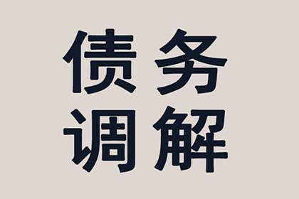 信用卡一万四额度最低还款额是多少？